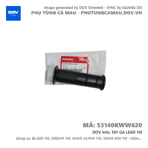 TAY GA LEAD 110 — 53140KWW620