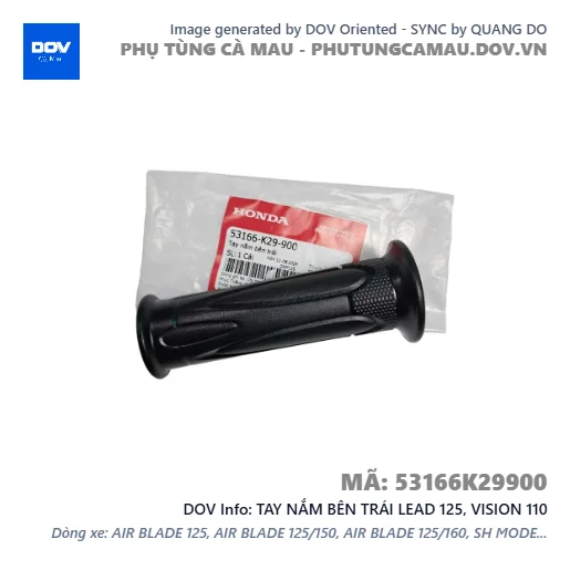 TAY NẮM BÊN TRÁI LEAD 125, VISION 110 — 53166K29900