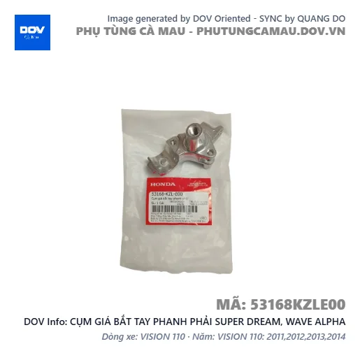 CỤM GIÁ BẮT TAY PHANH PHẢI SUPER DREAM, WAVE ALPHA — 53168KZLE00