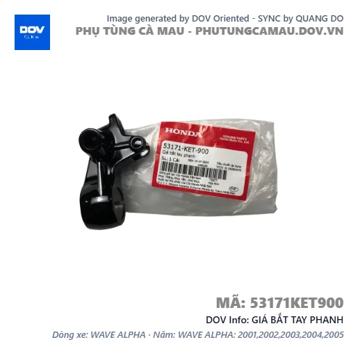 GIÁ BẮT TAY PHANH  — 53171KET900