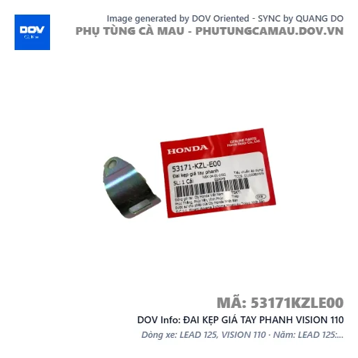 ĐAI KẸP GIÁ TAY PHANH VISION 110 — 53171KZLE00