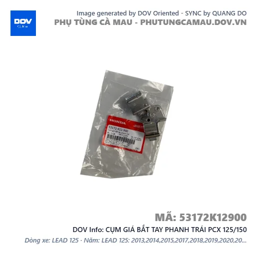 CỤM GIÁ BẮT TAY PHANH TRÁI PCX 125/150 — 53172K12900