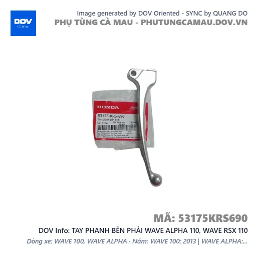 TAY PHANH BÊN PHẢI WAVE ALPHA 110, WAVE RSX 110 — 53175KRS690
