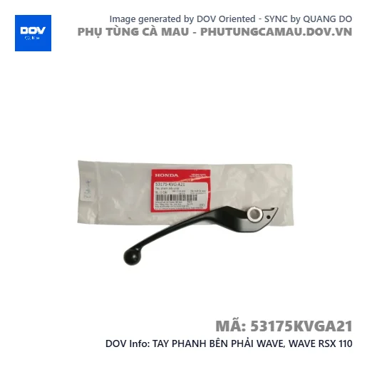 TAY PHANH BÊN PHẢI WAVE, WAVE RSX 110 — 53175KVGA21