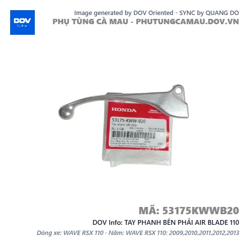 TAY PHANH BÊN PHẢI AIR BLADE 110 — 53175KWWB20