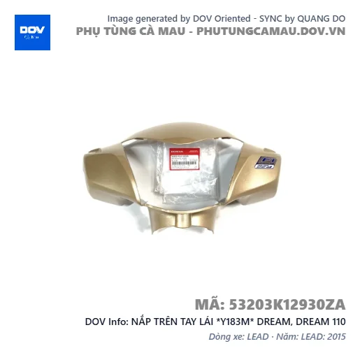 NẮP TRÊN TAY LÁI *Y183M* DREAM, DREAM 110 — 53203K12930ZA