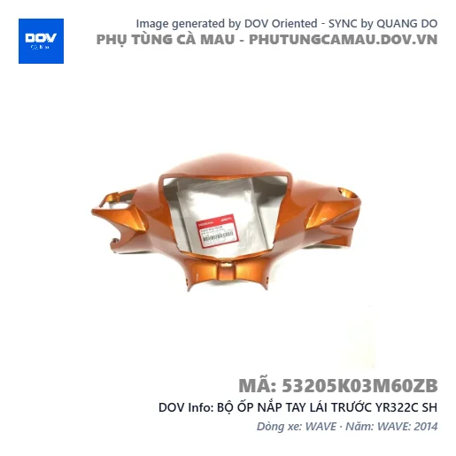 BỘ ỐP NẮP TAY LÁI TRƯỚC YR322C SH — 53205K03M60ZB