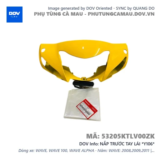 NẮP TRƯỚC TAY LÁI *Y106*  — 53205KTLV00ZK
