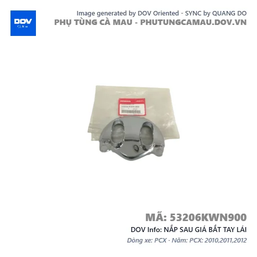 NẮP SAU GIÁ BẮT TAY LÁI  — 53206KWN900