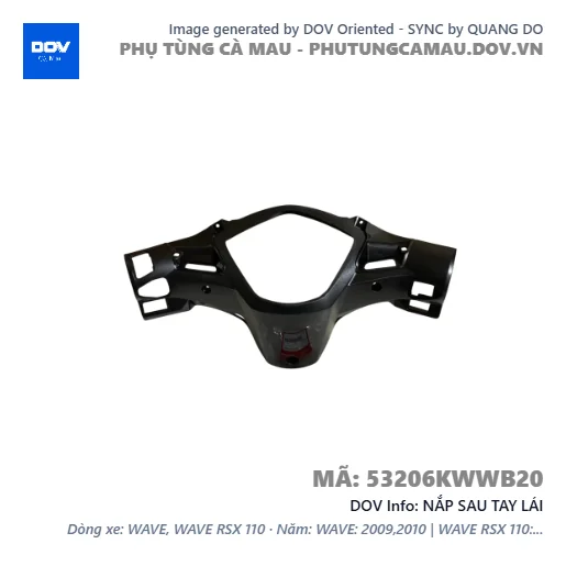 NẮP SAU TAY LÁI  — 53206KWWB20