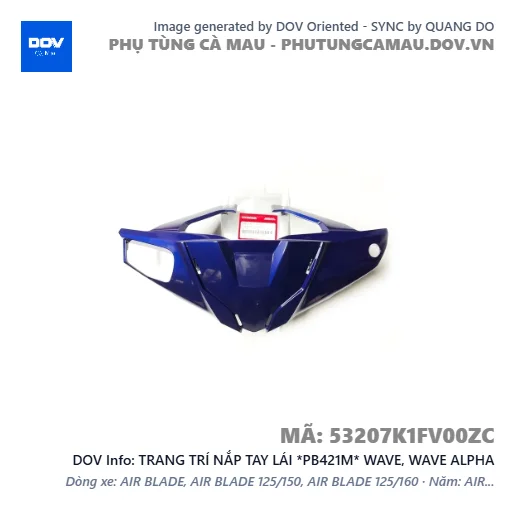 TRANG TRÍ NẮP TAY LÁI *PB421M* WAVE, WAVE ALPHA — 53207K1FV00ZC