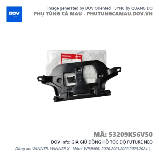 GIÃ GIỮ ĐỒNG HỒ TỐC ĐỘ FUTURE NEO — 53209K56V50