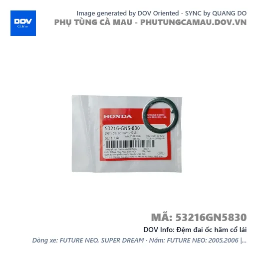 Đệm đai ốc hãm cổ lái  — 53216GN5830