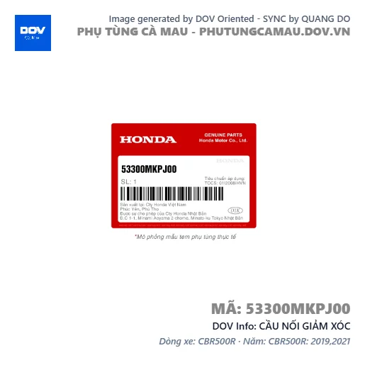 CẦU NỐI GIẢM XÓC  — 53300MKPJ00
