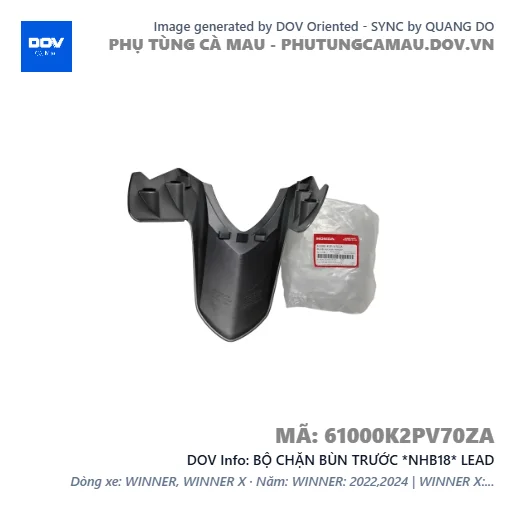 BỘ CHẶN BÙN TRƯỚC *NHB18* LEAD — 61000K2PV70ZA