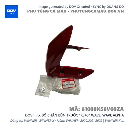 BỘ CHẮN BÙN TRƯỚC *R340* WAVE, WAVE ALPHA — 61000K56V60ZA