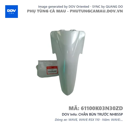 CHẮN BÙN TRƯỚC NHB55P  — 61100K03N30ZD