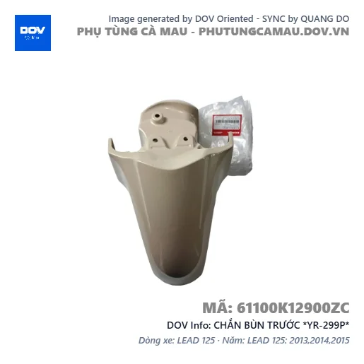 CHẮN BÙN TRƯỚC *YR-299P*  — 61100K12900ZC