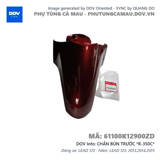 CHẮN BÙN TRƯỚC *R-350C*  — 61100K12900ZD