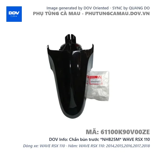 Chắn bùn trước *NHB25M* WAVE RSX 110 — 61100K90V00ZE