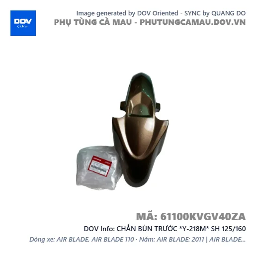 CHẮN BÙN TRƯỚC *Y-218M* SH 125/160 — 61100KVGV40ZA