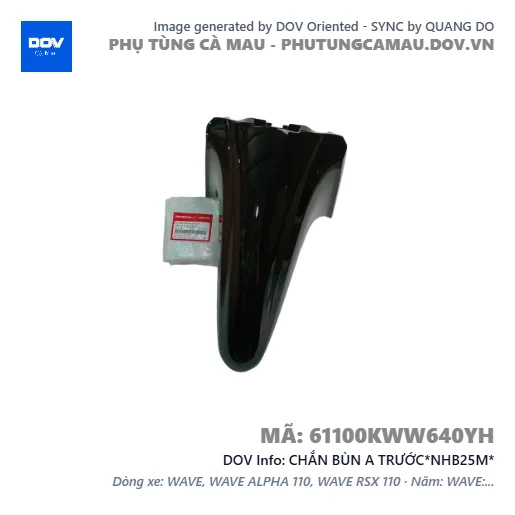 CHẮN BÙN A TRƯỚC*NHB25M*  — 61100KWW640YH
