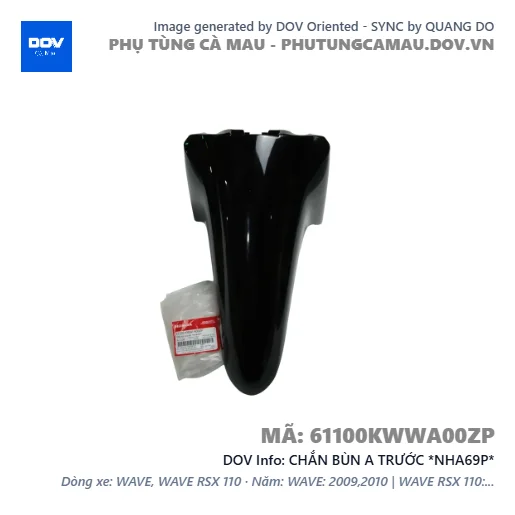CHẮN BÙN A TRƯỚC *NHA69P*  — 61100KWWA00ZP