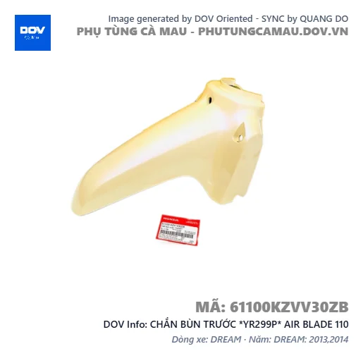 CHẮN BÙN TRƯỚC *YR299P* AIR BLADE 110 — 61100KZVV30ZB