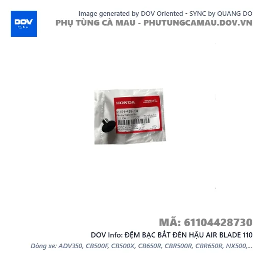 ĐỆM BẠC BẮT ĐÈN HẬU AIR BLADE 110 — 61104428730