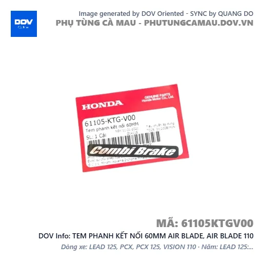 TEM PHANH KẾT NỐI 60MM AIR BLADE, AIR BLADE 110 — 61105KTGV00
