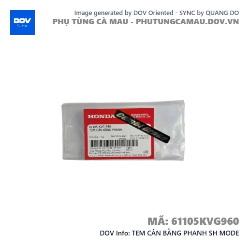 TEM CÂN BẰNG PHANH SH MODE — 61105KVG960