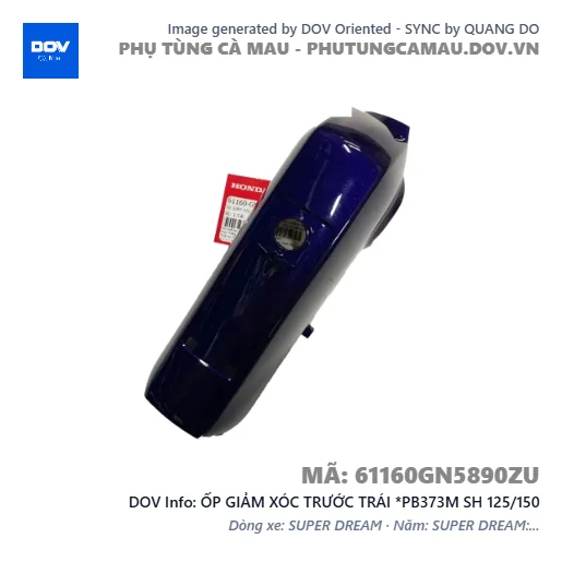 ỐP GIẢM XÓC TRƯỚC TRÁI *PB373M SH 125/150 — 61160GN5890ZU