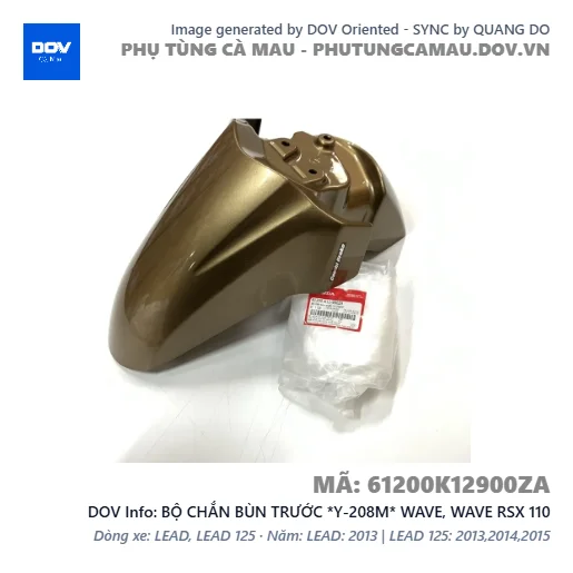 BỘ CHẮN BÙN TRƯỚC *Y-208M* WAVE, WAVE RSX 110 — 61200K12900ZA