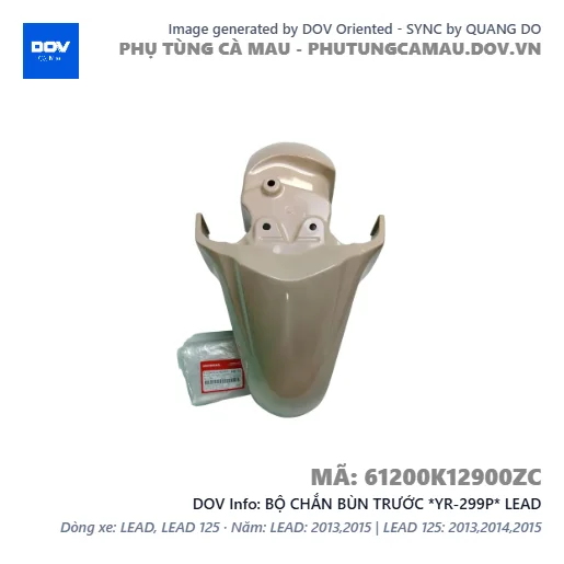 BỘ CHẮN BÙN TRƯỚC *YR-299P* LEAD — 61200K12900ZC