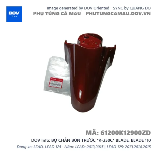 BỘ CHẮN BÙN TRƯỚC *R-350C* BLADE, BLADE 110 — 61200K12900ZD