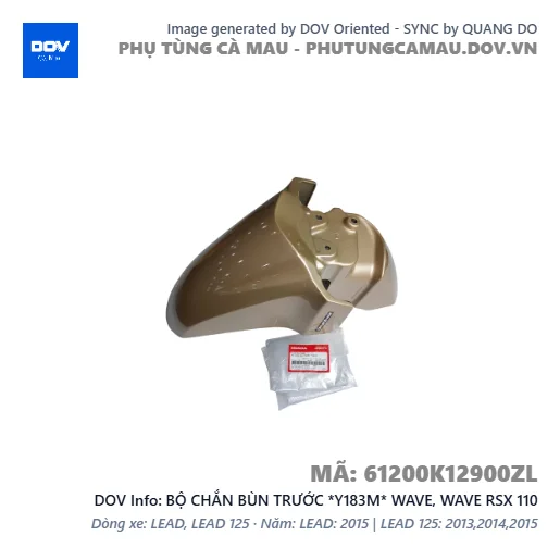 BỘ CHẮN BÙN TRƯỚC *Y183M* WAVE, WAVE RSX 110 — 61200K12900ZL