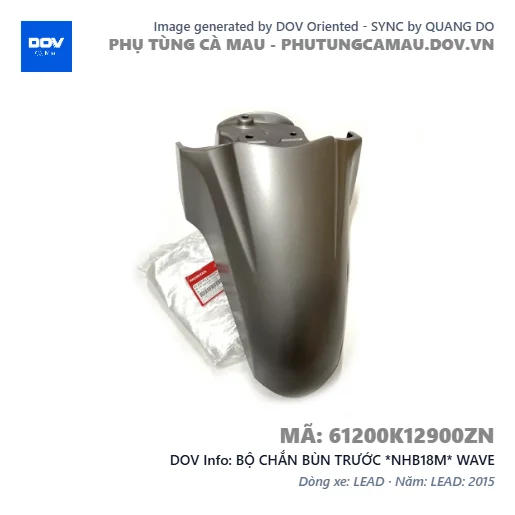 BỘ CHẮN BÙN TRƯỚC *NHB18M* WAVE — 61200K12900ZN