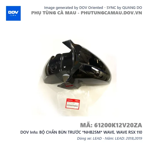 BỘ CHẮN BÙN TRƯỚC *NHB25M* WAVE, WAVE RSX 110 — 61200K12V20ZA