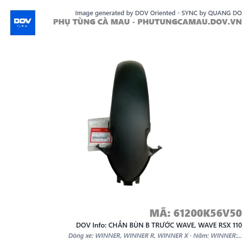 CHẮN BÙN B TRƯỚC WAVE, WAVE RSX 110 — 61200K56V50