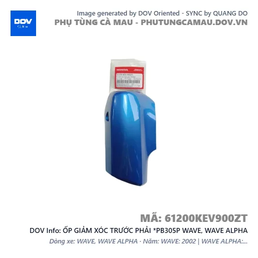 ỐP GIẢM XÓC TRƯỚC PHẢI *PB305P WAVE, WAVE ALPHA — 61200KEV900ZT