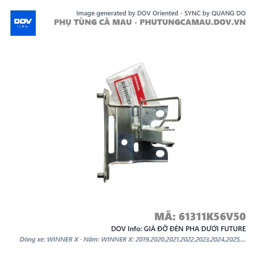 GIÁ ĐỠ ĐÈN PHA DƯỚI FUTURE — 61311K56V50