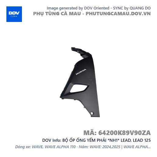 BỘ ỐP ỐNG YẾM PHẢI *NH1* LEAD, LEAD 125 — 64200K89V90ZA