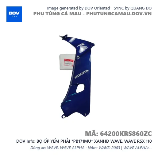 BỘ ỐP YẾM PHẢI *PB171MU* XANHĐ WAVE, WAVE RSX 110 — 64200KRS860ZC
