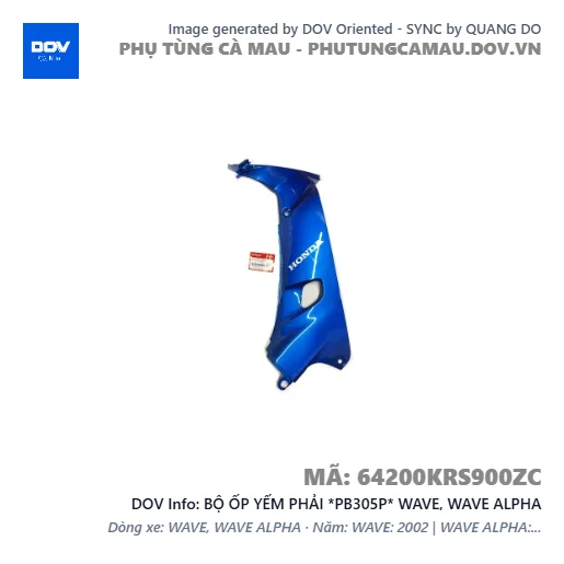 BỘ ỐP YẾM PHẢI *PB305P* WAVE, WAVE ALPHA — 64200KRS900ZC