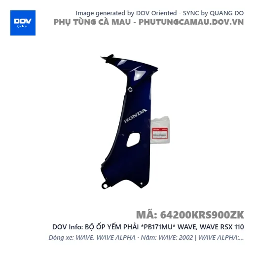 BỘ ỐP YẾM PHẢI *PB171MU* WAVE, WAVE RSX 110 — 64200KRS900ZK