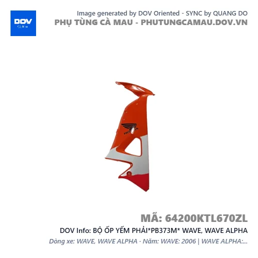 BỘ ỐP YẾM PHẢI*PB373M* WAVE, WAVE ALPHA — 64200KTL670ZL