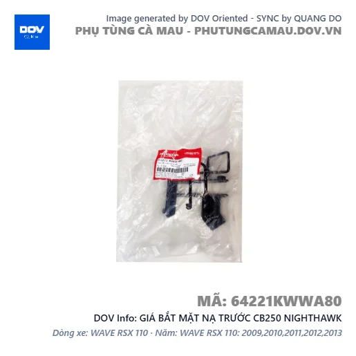 GIÁ BẮT MẶT NẠ TRƯỚC CB250 NIGHTHAWK — 64221KWWA80