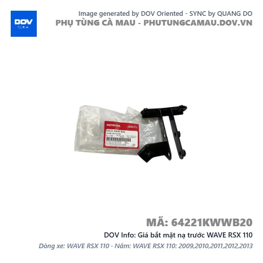 Giá bắt mặt nạ trước WAVE RSX 110 — 64221KWWB20