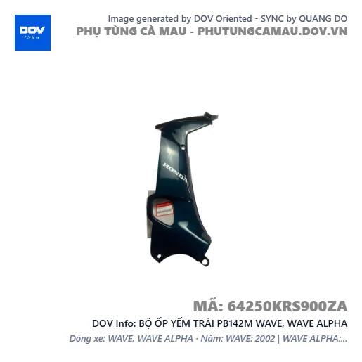 BỘ ỐP YẾM TRÁI PB142M WAVE, WAVE ALPHA — 64250KRS900ZA