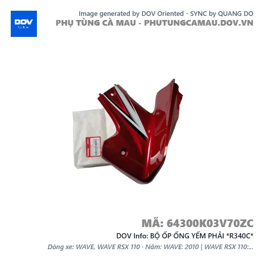 BỘ ỐP ỐNG YẾM PHẢI *R340C*  — 64300K03V70ZC
